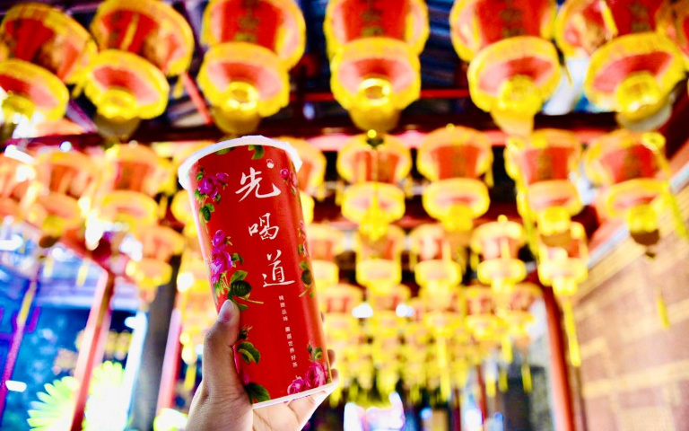 開工優惠！先喝道3款明星品項「第2杯半價」，虎年開工不憂鬱！