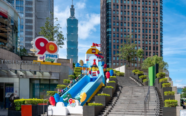 雙品牌限時打造遊樂園 到台北信義區、華山文創園區 闖關打卡拿好禮
