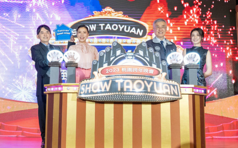 韓國女團「VIVIZ」壓軸桃園跨年　黃子佼出求婚奇招拚收視