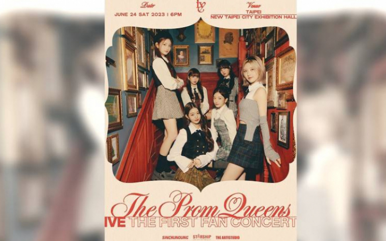 六冠新人王IVE啟動粉絲演唱會　台北站時間出爐