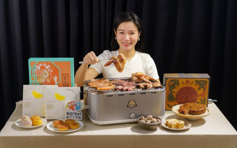 電商品牌中秋專區滿千折百,預訂送草蝦!鮮果、禮盒、烤肉食材一次買齊!