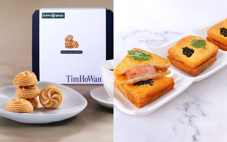 港式點心品牌推金磚蝦多士、曲奇餅乾！濃郁奶香、酥脆口感真的超涮嘴！