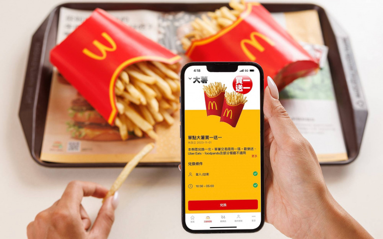 麥當勞大薯、麥克鷄塊「買一送一」　全球版APP上線優惠一次看