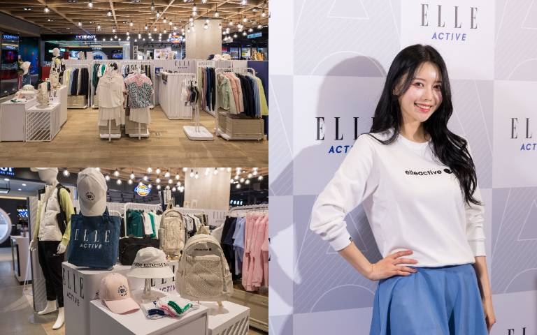 運動品牌ELLE ACTIVE快閃！「全民表妹」李雅英站台，與電豹女應援熱舞！