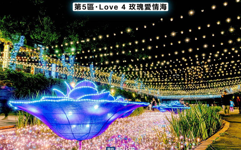 情人節限定！昔日黑龍江成浪漫愛情河　甜蜜玫瑰燈海告白熱點曝光