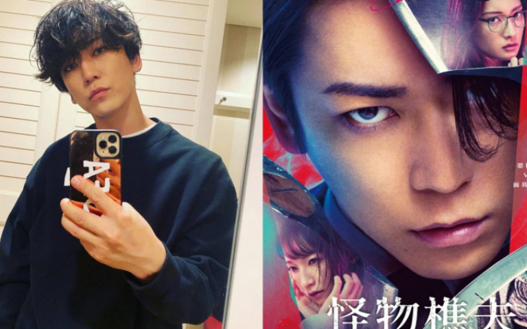 龜梨和也睽違6年訪台　開心鼓掌歡呼：期待見到大家