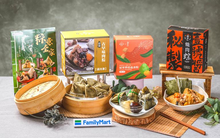 全家逾70款名粽禮盒開賣！必比登推介、微醺大人味，鹹甜通通有！