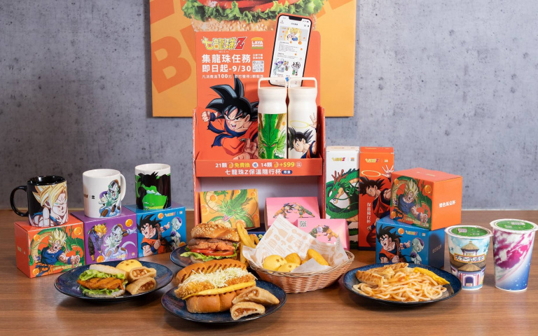 暑假最熱血集點活動!下載拉亞漢堡app集滿龍珠印花 經典動漫馬克杯、隨行杯帶回家