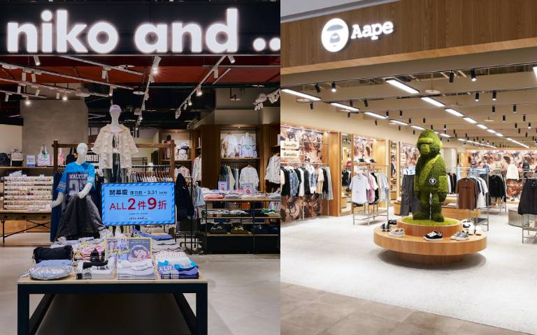 南港LaLaport時尚品牌進駐!niko and …超人氣聯名登場、攜手「辻利茶舗」推限定飲品,AAPE草猿巨型公仔坐鎮、猿迷們必打卡