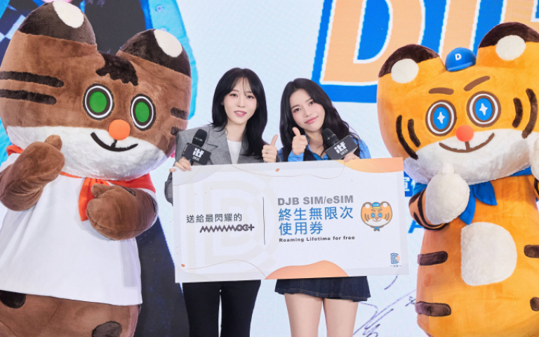 MAMAMOO頌樂、玟星現身ITF旅展　想去大峽谷、北歐「尋找靈感的旅行」