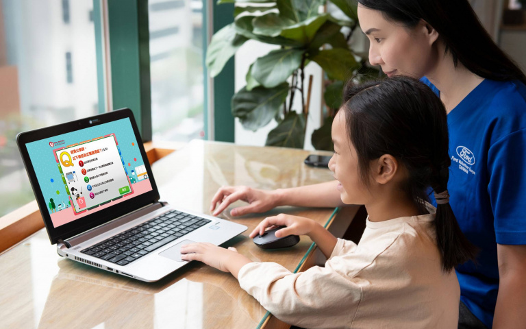 交通安全應該從小開始宣導！「Ford」與「靖娟文教基金會」推廣線上交通安全教育！