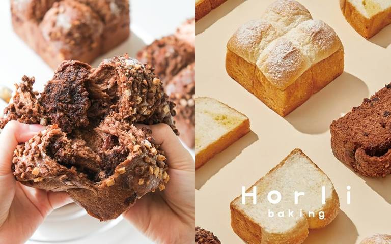 久等了!屏東超人氣手撕包「Horli厚里」首間實體快閃店終於來了!現場還有超好吃的Kitkat巧克力限定口味喔!