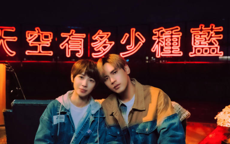 陳零九拉魏嘉瑩翹班談戀愛 上演最萌身高差