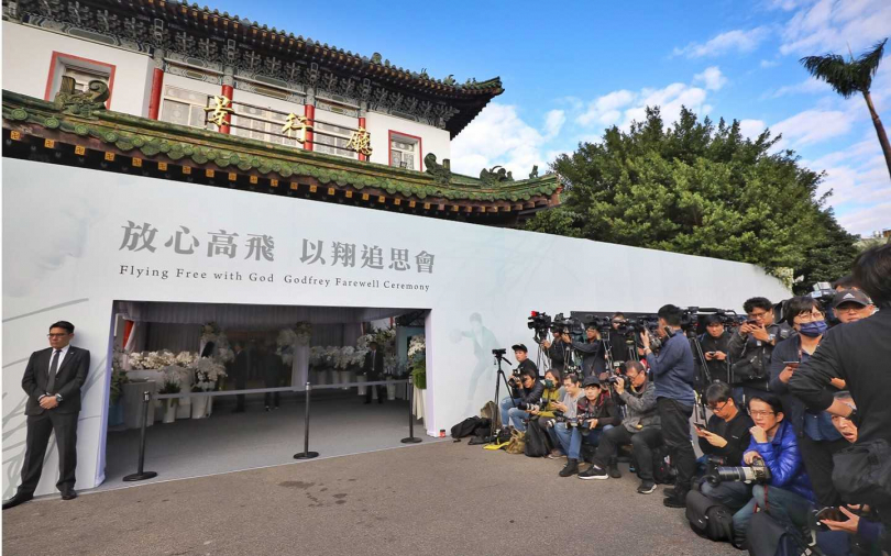 高以翔告別式 星友齊聚送最後一程