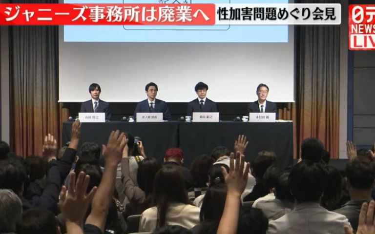 強尼喜多川伸狼爪478人受害 傑尼斯改名「SMILE- UP.」專注賠償