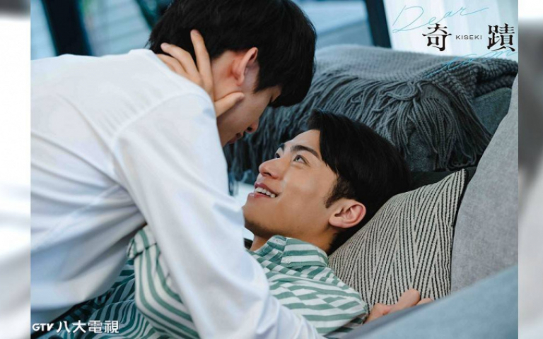 BL親密戲「誤探敏感帶」　徐愷見林毓桐表情母湯：很可愛