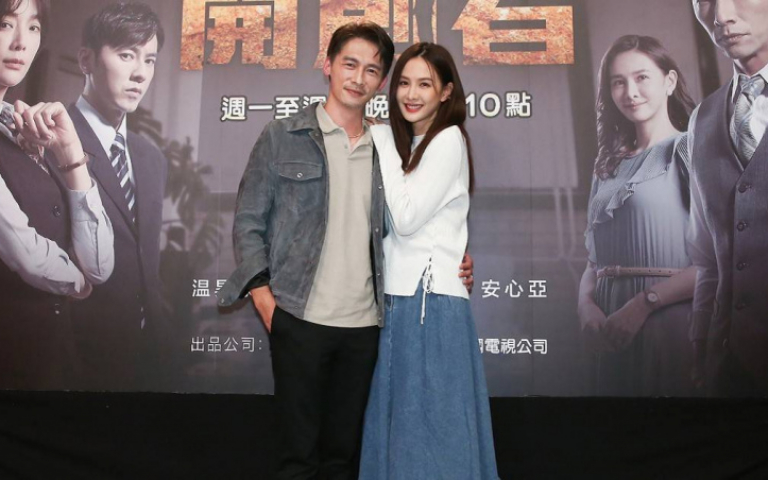《開創者》殺青安心亞曝：哭到肺都沒了　温昇豪苦喊自製戲費用暴增近1億