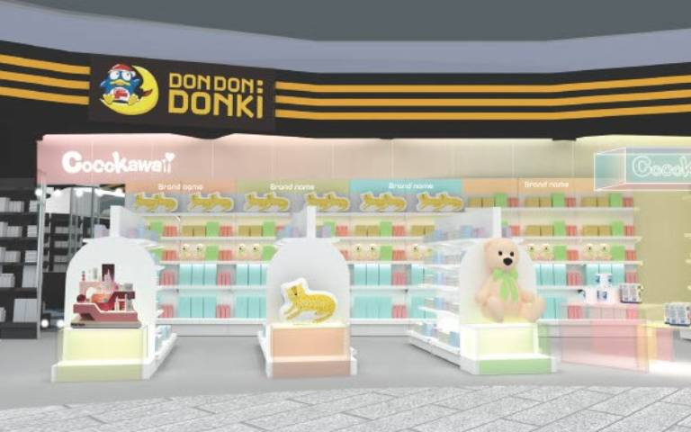 唐吉訶德插旗高雄！戶外用品、日本酒、COCOKAWAII，全新3大專區一次逛！