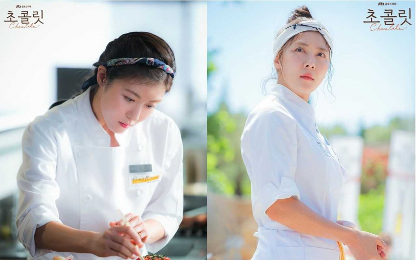 《巧克力》河智苑巧扮療癒系職人　網友驚呼這個廚師怎麼看都看不出竟然已經41歲了阿！