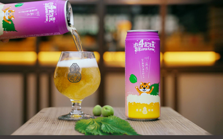 「臺虎精釀」聯名推「木曜蘇蘇虎虎美梅紫啤酒」！酸甜口感喝一口超舒壓！