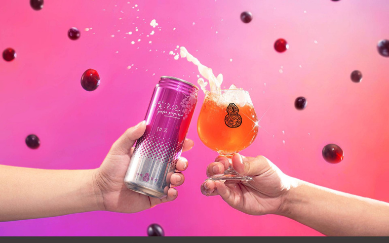 超有感妹酒！臺虎精釀首推10％「粉紫泡泡葡萄啤酒」，酒鬼們喝起來！