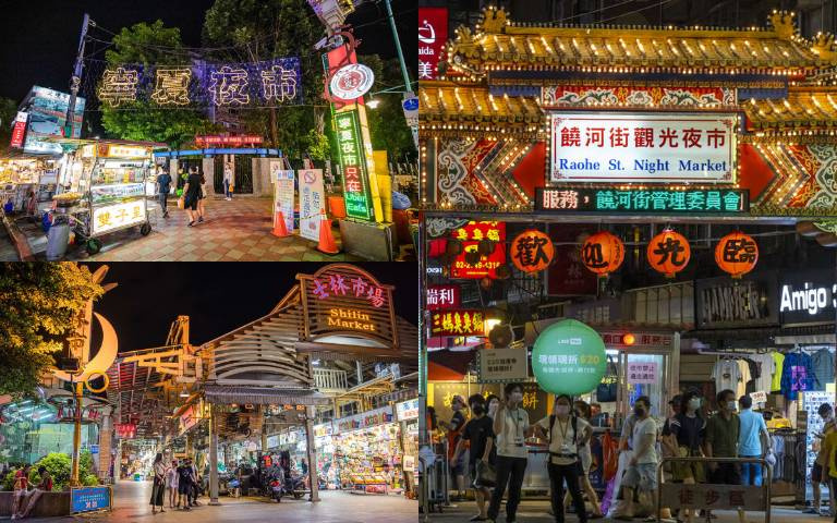 2024雙北必逛夜市TOP 5!士林、饒河都輸「它」,第一名超好吃!