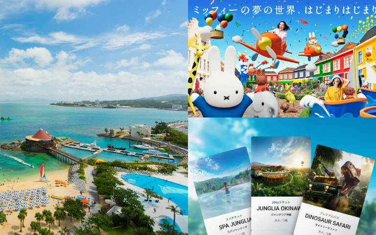 2025日本暑假3大親子熱門景點+住宿推薦!樂園、溫泉、花火祭全收錄