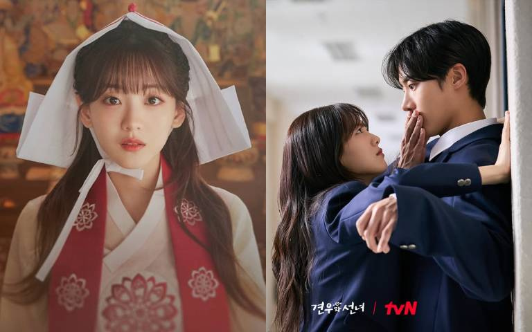 韓劇《牽牛和仙女》爆紅全網!高中生女巫戀上厄運少年,媲美《背著善宰跑》的超強黑馬來了