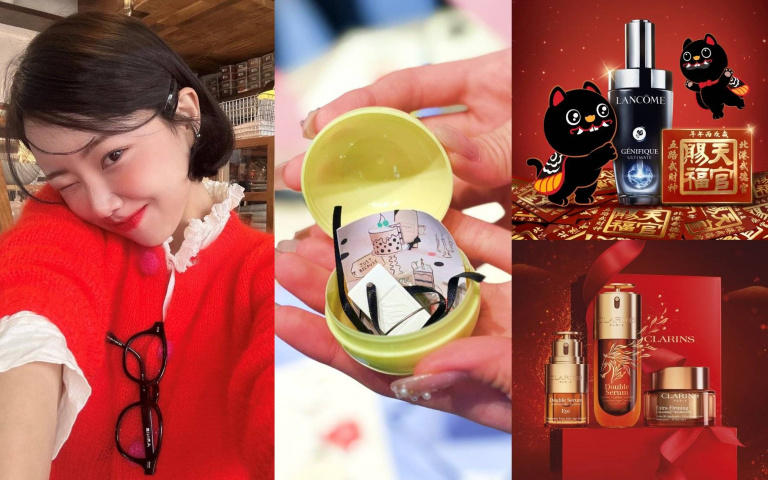 迎接2026年開好運3招！Jo Malone推幸運扭蛋太好玩、到蘭蔻還能領北港武德宮開運錢母！