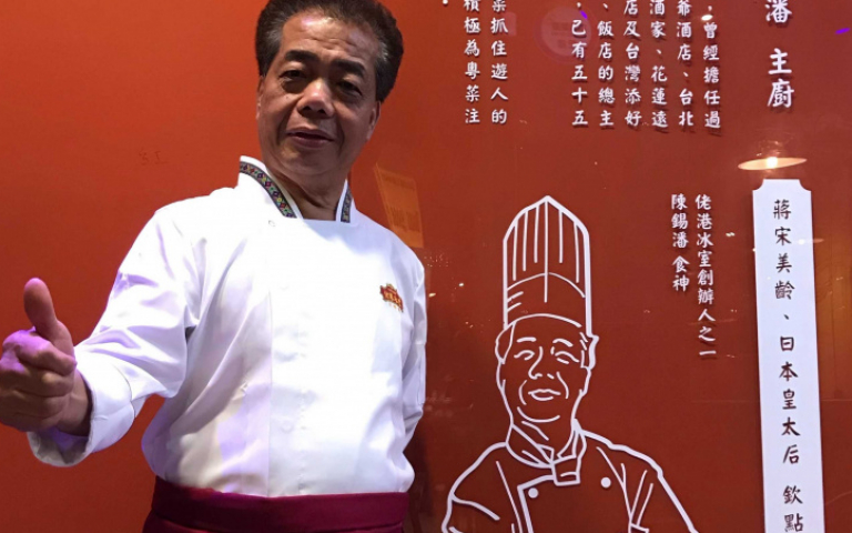 淡水香港茶餐廳新開張 邀粵菜宗師重出江湖