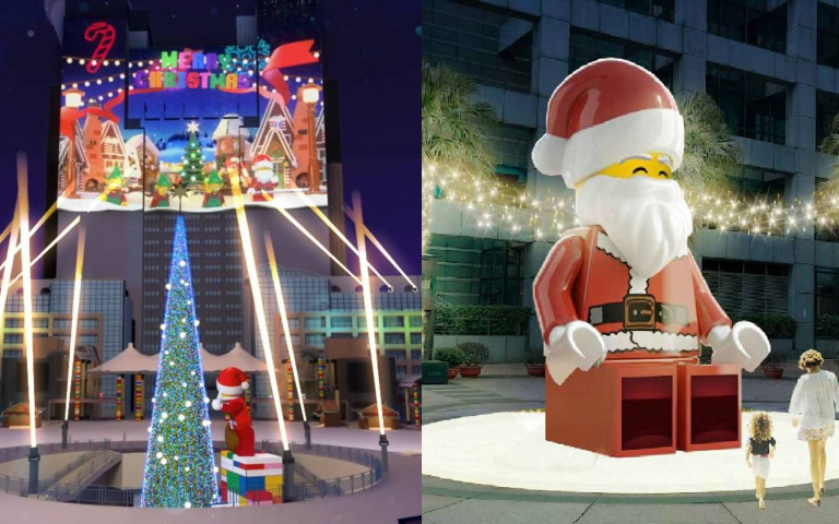 「新北歡樂耶誕城」12/3開城 樂高光雕投影、巨型LEGO耶誕老人 打卡熱點搶先看