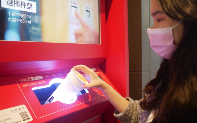 可樂控快衝一波！來麥當勞借循環杯，可樂免費喝！