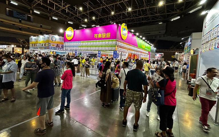 盛夏促銷不等人！2023 高雄夏季旅展暨伴手禮展 7/7~7/10 熱鬧登場！