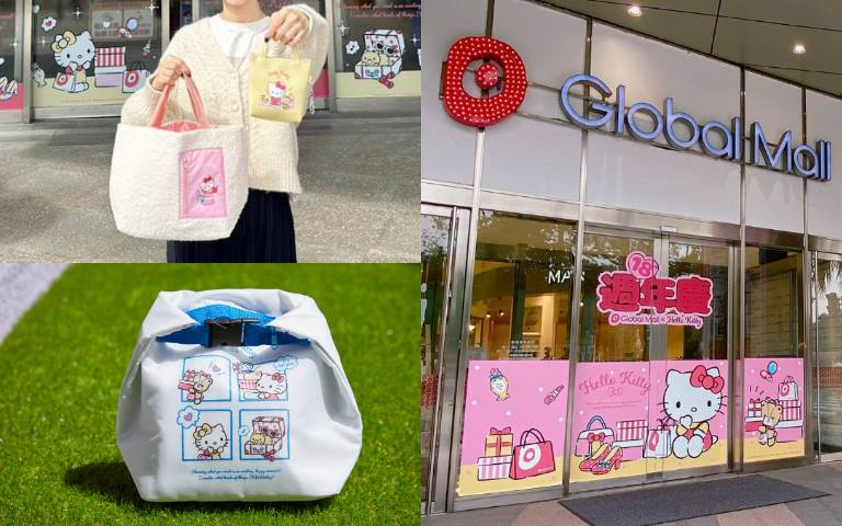 百貨聯名Hello Kitty推會員禮！消費滿額再抽「日本五天四夜雙人遊」！