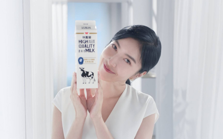 楊謹華成為林鳳營最新年度代言人，傳遞美好生活全新廣告上線！