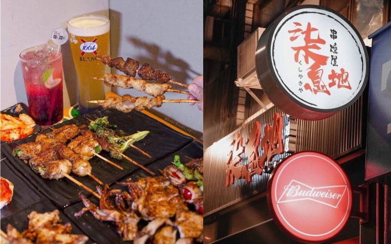 居酒屋生蠔、大紅蝦免費吃！限時動態打卡串燒95折、生啤酒買三送一！