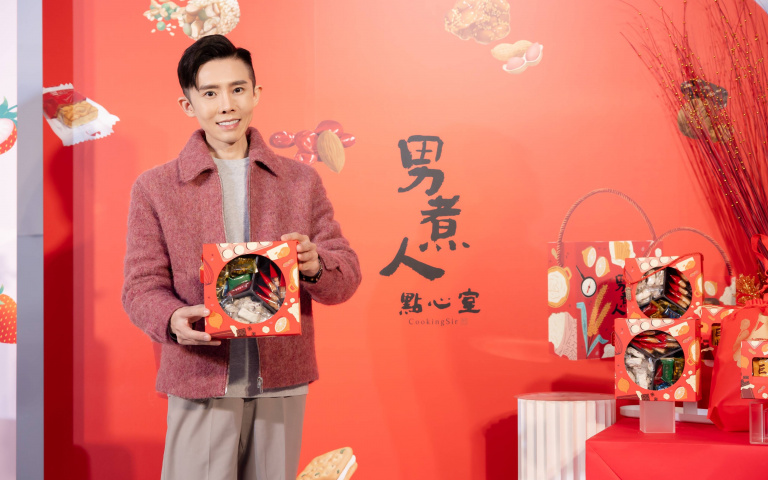 節慶首選!「男煮人點心室」新年限定「龍鑫大悅福袋禮盒系列」登場!