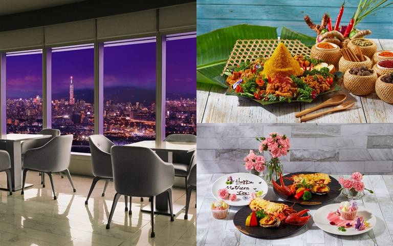 母親節推薦3間高樓餐廳！海陸吃到飽、粵菜，還有摸彩活動抽萬元餐飲券！