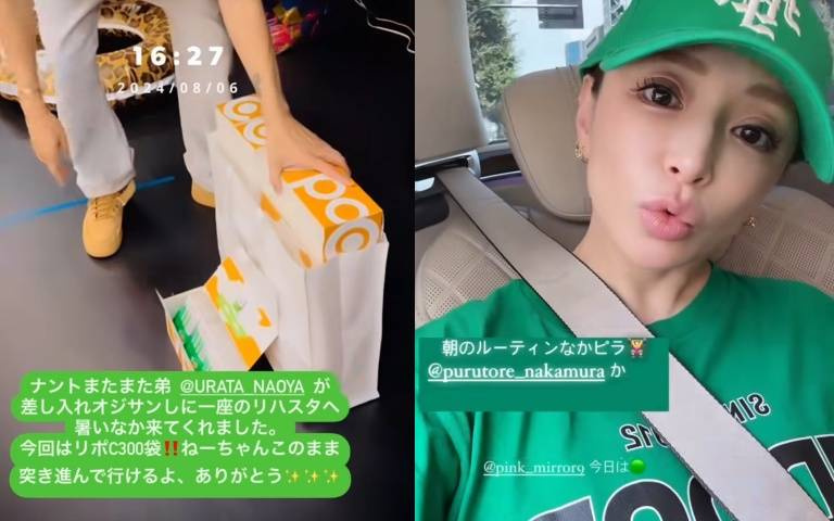 日本女星瘋迷喝奈米維他命C液！濱崎步演唱會期間瘋狂訂購這款喝的維他命C，透亮嫩關鍵原來關鍵是每天喝三包！