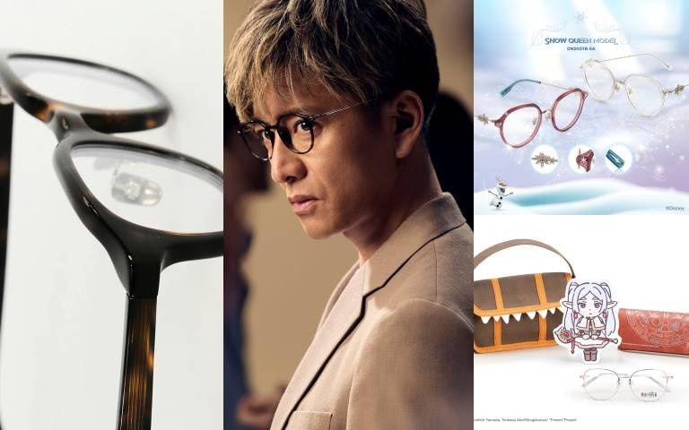 從木村拓哉多焦時尚到《冰雪奇緣》女王系，今年時尚眼鏡怎麼選？最完整配鏡清單一次整理
