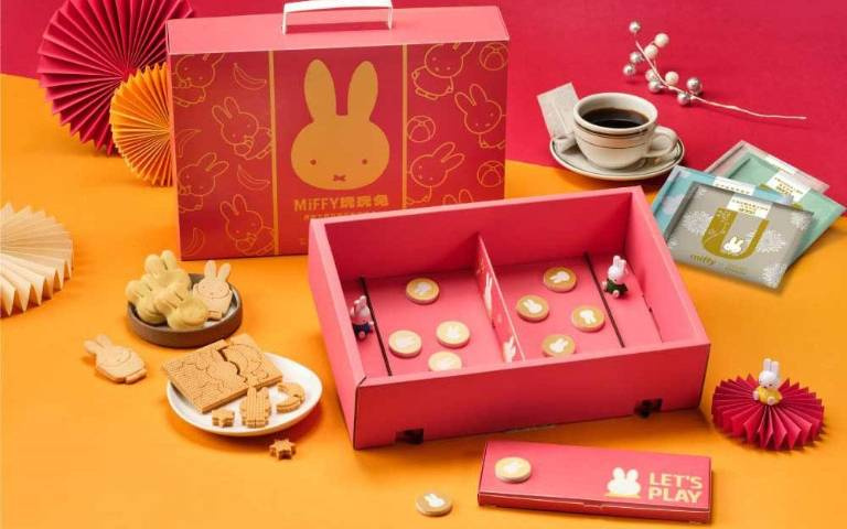 「miffy玩玩兔禮盒」攜手五大經典台味年節獻禮,開啟2023美好兔年!