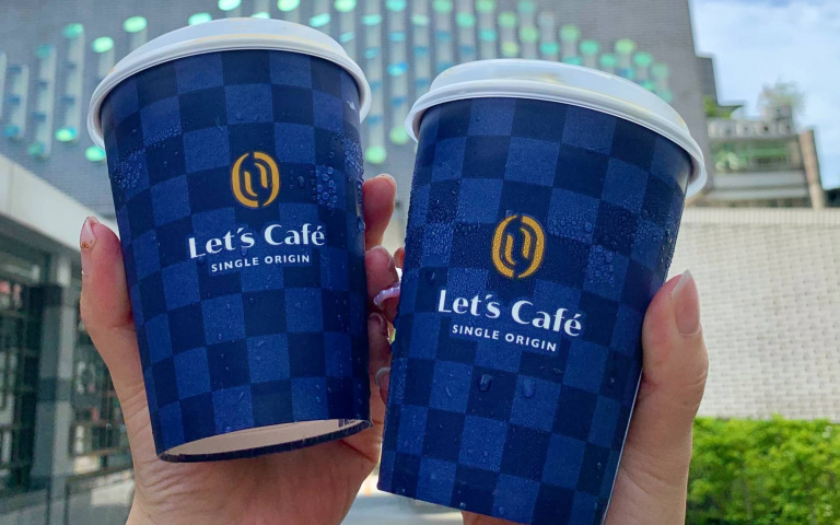 便利商店推「520」優惠！咖啡、霜淇淋「買1送1」，還有「買5送5」限時3天！