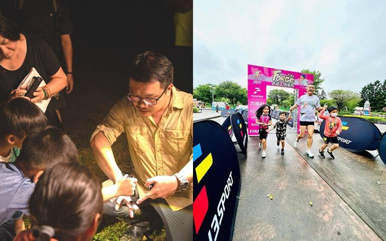 六福莊蟲蟲親子營隊、六福村小鐵人挑戰賽！提早預約加贈蜜蜂生態體驗！