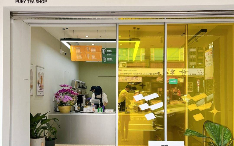 Q彈茶凍咀嚼控必點!來自中壢嚼感系 手搖「蒲笠茶飲」全新開幕!