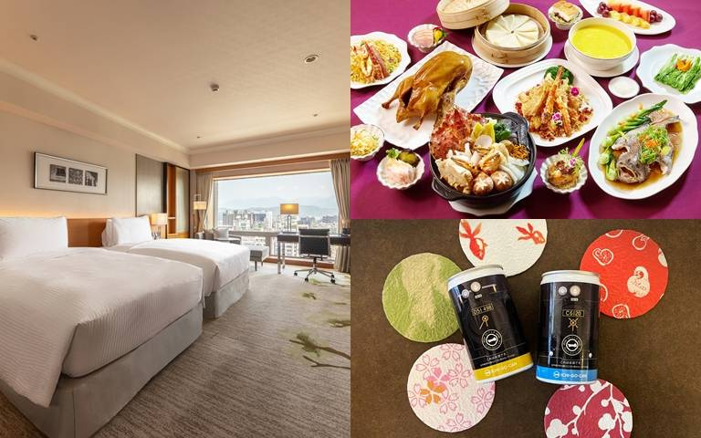 入住飯店秒飛日本!房內附贈清酒、草鳳梨酥禮盒,享受健身房、與三溫暖!