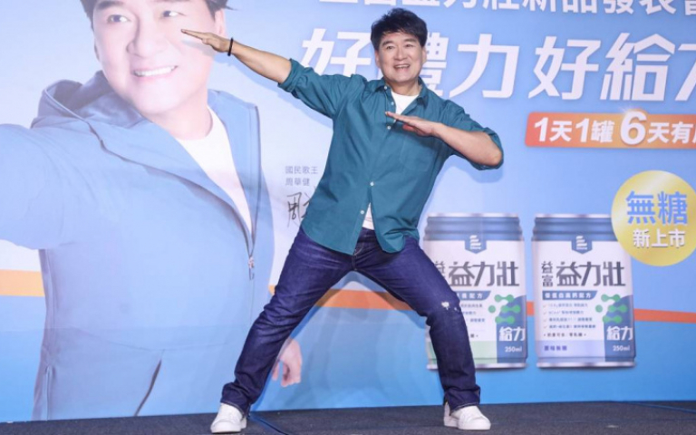 周華健《好聲音》搶學員失利　親曝原因「大家都不孝順」