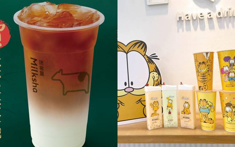 「迷客夏」限時3天買一送一,「Mr.Wish」買哈密瓜新品送加菲貓環保罐!