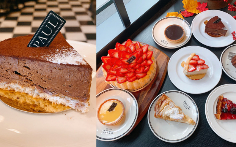 法國直送來台　貴婦甜點出隱藏版　指定7款買一送一  期間限定