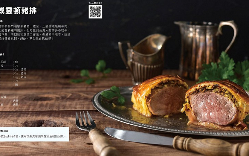 行腳主廚教名菜速成法　好男人新標準：出得了機場，進得了廚房