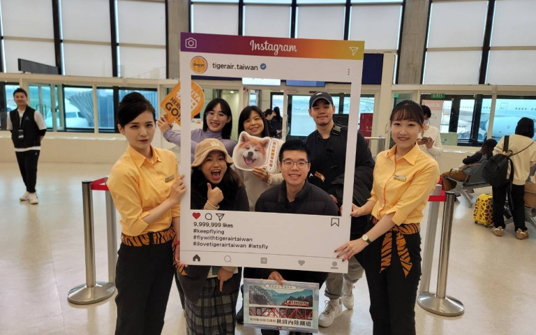 玩日本東北更方便！台灣虎航╳燦星旅遊合作桃園－秋田包機　首發團載客率全滿
